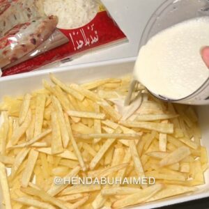 صينية بطاطس
