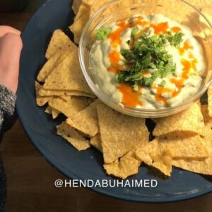 متبل الافوكادو