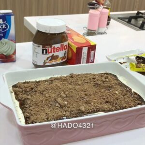 حلا الطبقات