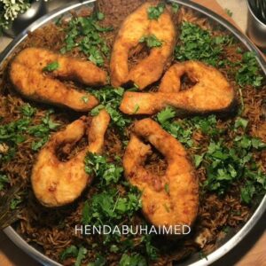 صياديه