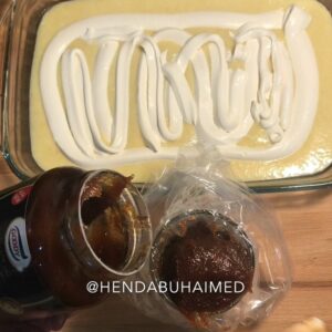 بسبوسه محشيه بالتمر والقشطه
