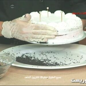 كيكة بلاك فوريست (الغابة السوداء)