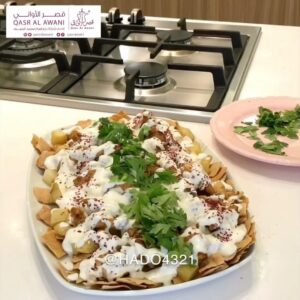 فتة الشاورما