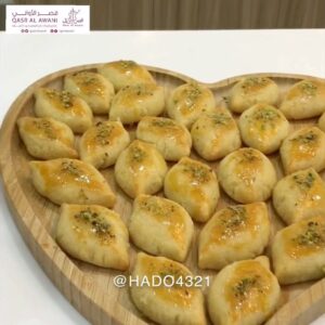 حلا عيون المها