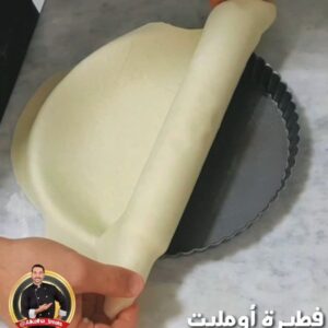 《فطيرة بيض》