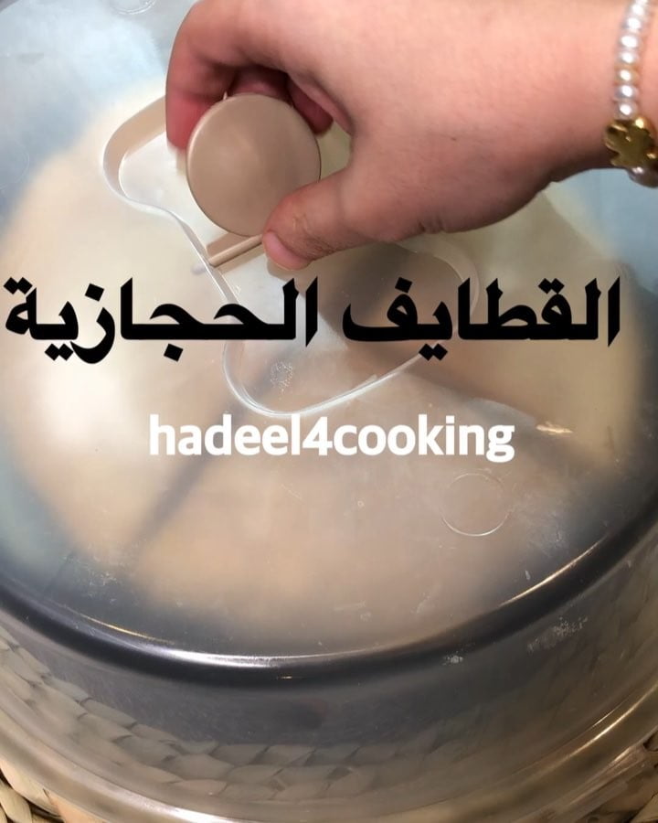32659274 451878538567926 7083694706663620608 n