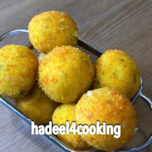كور البطاطس المقلية