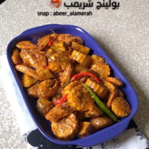 بولينج شريمب