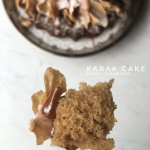 كعكة الكرك