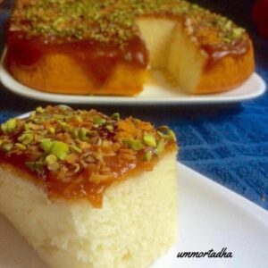 كيكة التوفي