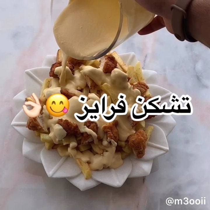 تشكن فرايز
.
.
.
دجاج فيلة مقطع قطع صغيرة اتبلها
بلبن / بابريكا / اوريقانو / فل