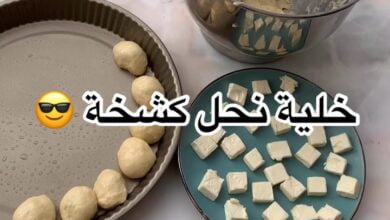 خلية نحل كشخة
.
.
.
مقادير العجينة :
في زبدية أحط  :
ملعقة كبيرة سكر
ملعقة كبير