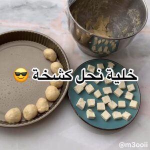 خلية نحل كشخة