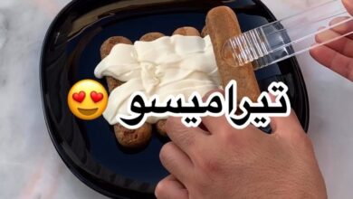 تيراميسو
.
.
.
احط بالزبدية حقت العجينة او خلاط العصير :
- 250 جرام من جبنة الما