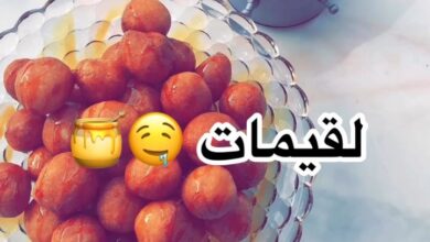 لقيمات
.
.
المقادير:
كوب ونص دقيق أبيض
نص كوب دقيق أسمر
ملعقة كبيرة خميرة
ملعقة