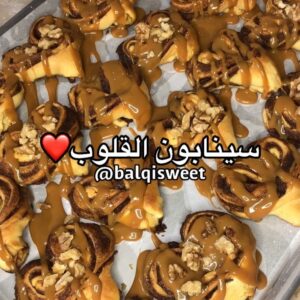 سينابون القلوب