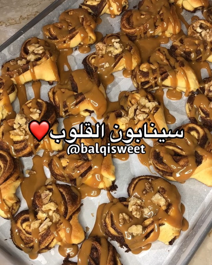 سينابون القلوب
طريقة العجينة اخذتها من حساب المبدعة عبير العميرة شكراً من القلب