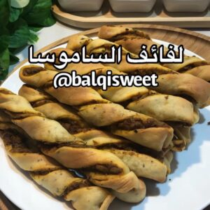 لفائف الساموسا