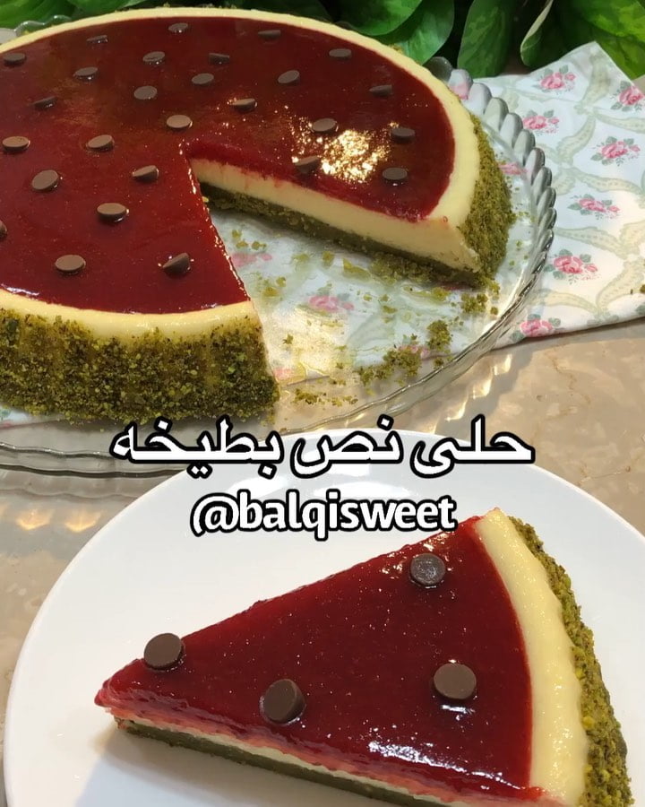 ولله الحمد اليوم وصلت 300 الف متابع اشكركم جميعا ع دعمي احبكمالحلى عملته بطريقة