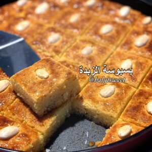 بسبوسة الزبدة