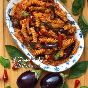 مكرونة ميلانزان