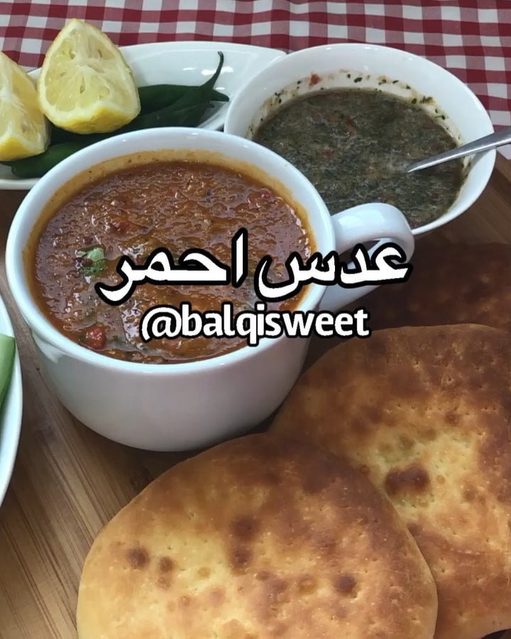 عدس احمر من اللي يحبه قلبك
المقادير:
كاسه ونص عدس احمر مغسول
خمس كاسات ماء للس