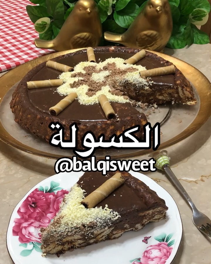 تقبل الله من الصايمين يوم تغفر فيه الذنوب على سنة نبينا محمد صلى الله عليه وسلم