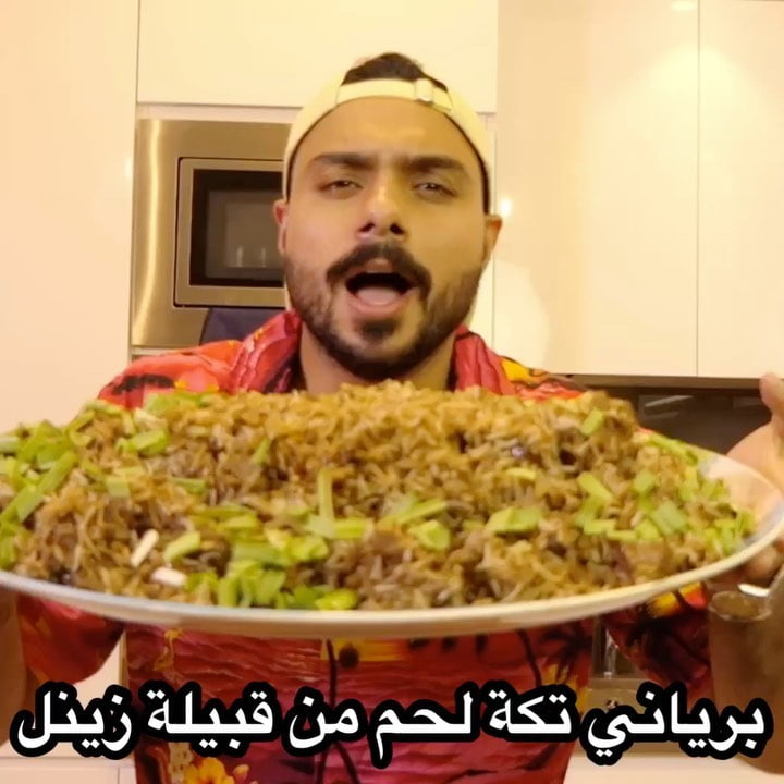 منشن اللي يعز عليك زوجتك، خطيبتك ، امك، جدتك، عمتك ، خالتك، اختك، خدامتكم، عمة خ
