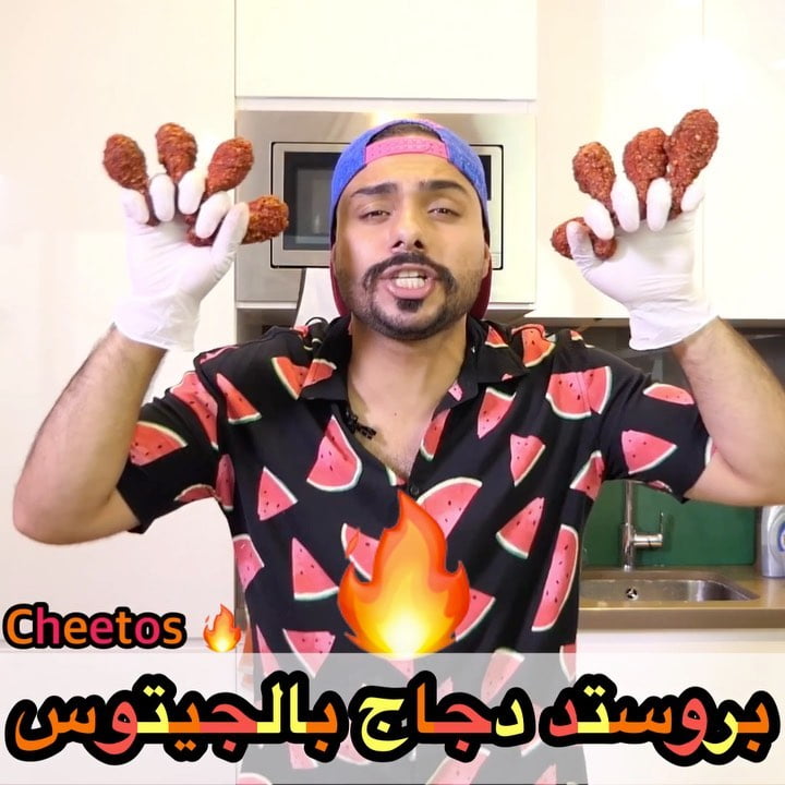 بروستد دجاج بالجيتوس 1 75388615 2542808692433627 8919697136196890343 n