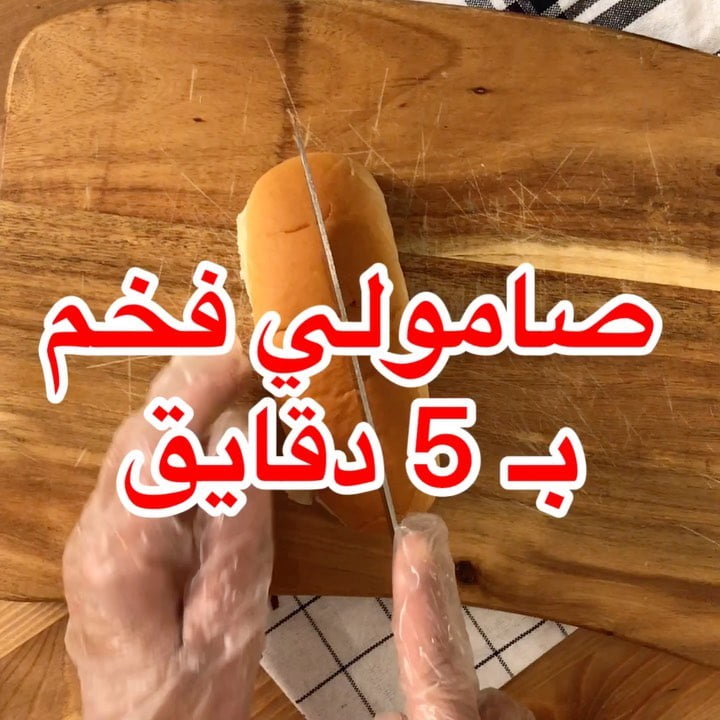 75629054 2605800646318003 8255636179668368298 n