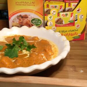 مسالا