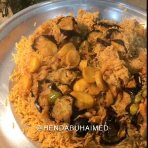 مقلوبه بالخضار