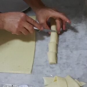《حلاوة الجبن》