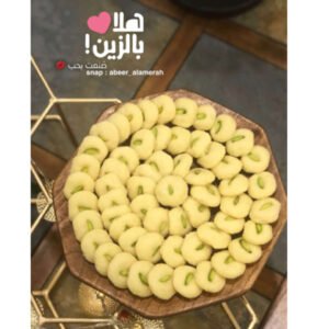غُريّبة سادة بدون نكهات