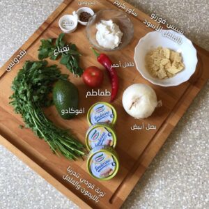 سآندويتش تونة