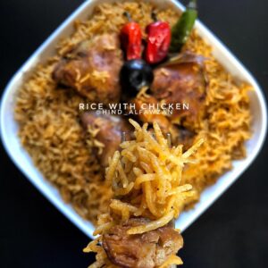 مضغوط الدجاج