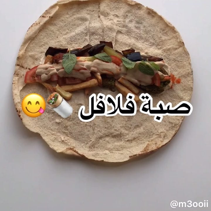 صبة فلافل
.
.
.
.
.
القلاية الهوائية المستخدمة من هوم الك حجم كبير 8.5 لتر .
.