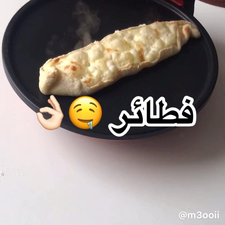فطائر منوعة
.
.
.
.
.خبازة هوم الك من قصر الاواني.
استعمالها سهل وتأدي دور ال