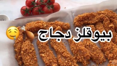 بيوقلز دجاج
.
.
.
قطعت دجاج فيليه صدور وتبلتها ( بلبن / فلفل اسود / بابريكا / ث