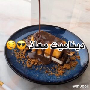 بيبي ديناميت