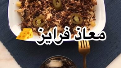 تشيز فرايز
•
•
اول شيء حمست بصل بزيت
ثم اضفت 250 جرام لحم مفروم بقري
وملعقة م