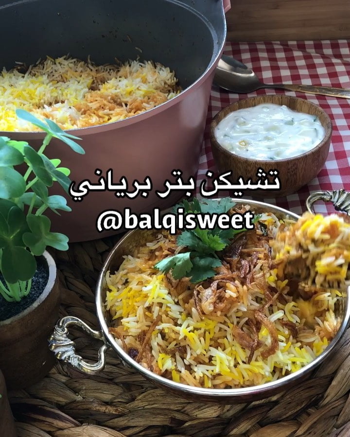 فكرة فناااانه للسحور باذن الله تعجبكم انا عملتها بالدجاج الصدور ممكن تعملوها بال