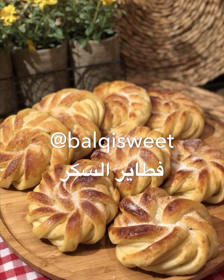 فطاير الزبدة والسكر 1 61792705 143323473448001 4138060885450787549 n