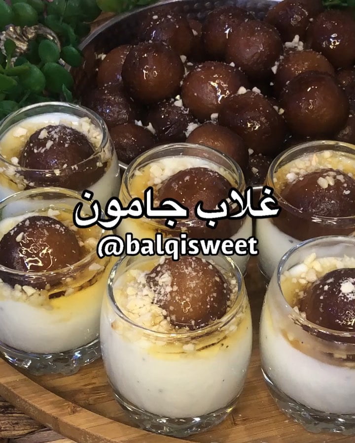 اللهم رضاك وطريقاً يرضيك
وصفتنا اليوم حلا سهل ومشهووور اسمه غلاب جامون واحنا نس