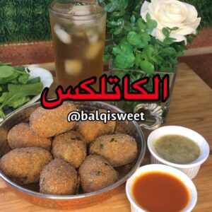 كفتة البطاطس باللحم