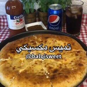 تميس مكسيكي