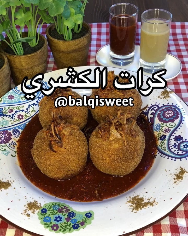اللَّهُمَّ عَالِمَ الْغَيْبِ وَالشَّهَادَةِ، فَاطِرَ السَّمَوَاتِ وَالْأَرْضِ، ر