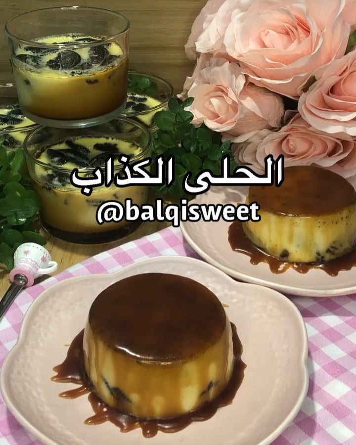 دائماً بخير حتى وإن وجدتني في أقصى حالات انكساري أو في حالة الذبول...اعرف جيداً