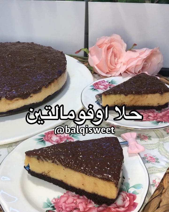 ربّ إني استودعتك أدعيةً فاضَ بها قلبي فاستجبها لي يا كريم، اللهمَّ بشّرني بما يف