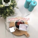 كيكة في دقيقتين